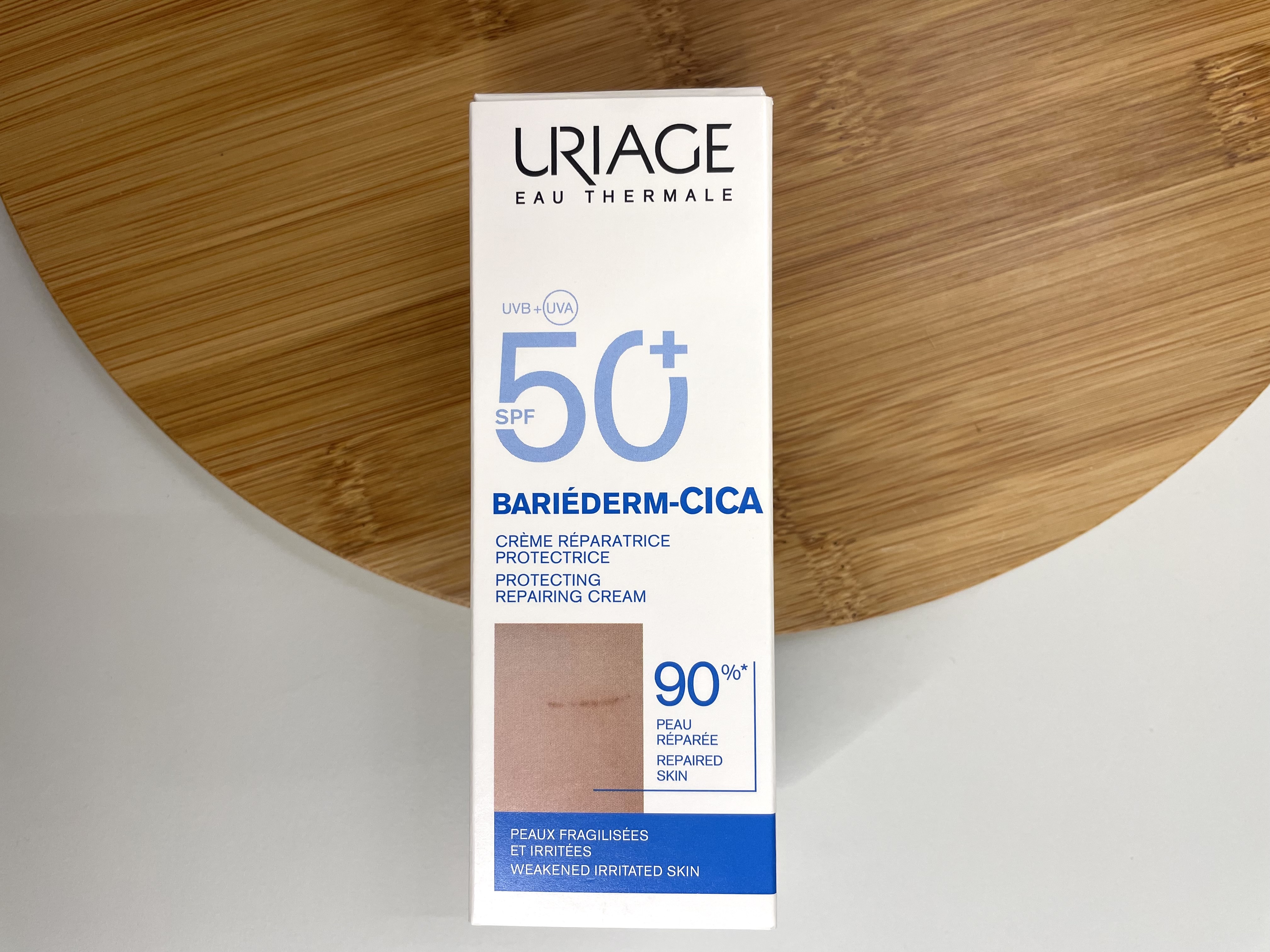 Uriage: Bariederm-CICA