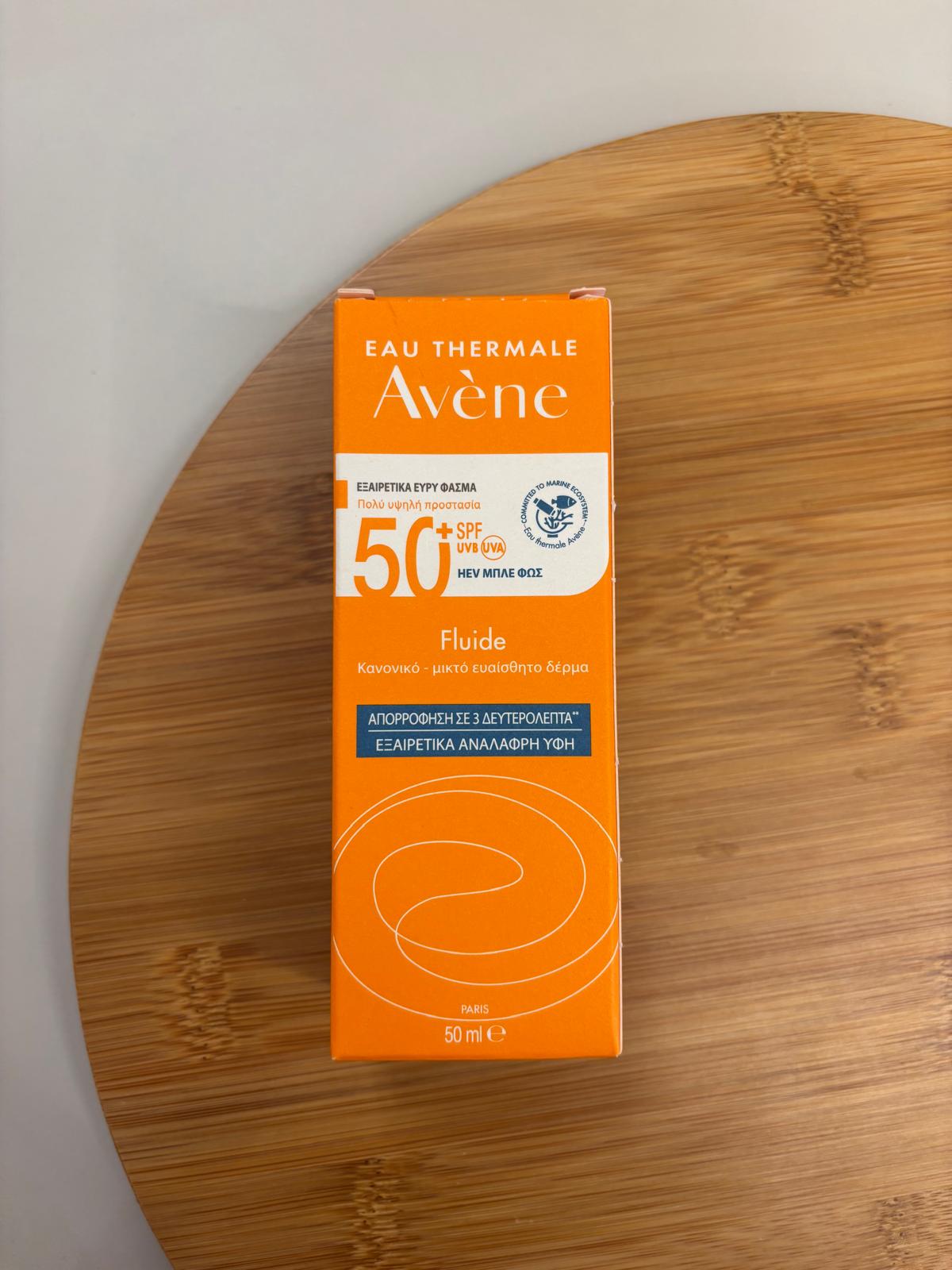 Avene: Fluide SPF 50+